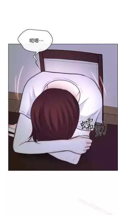 人夫的悸動 1-44