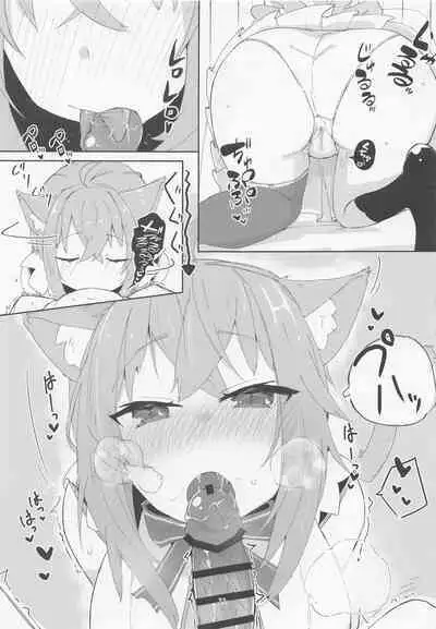 Nenmatsu mo Ecchi na Nekomata