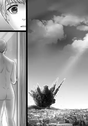 At the end of the world