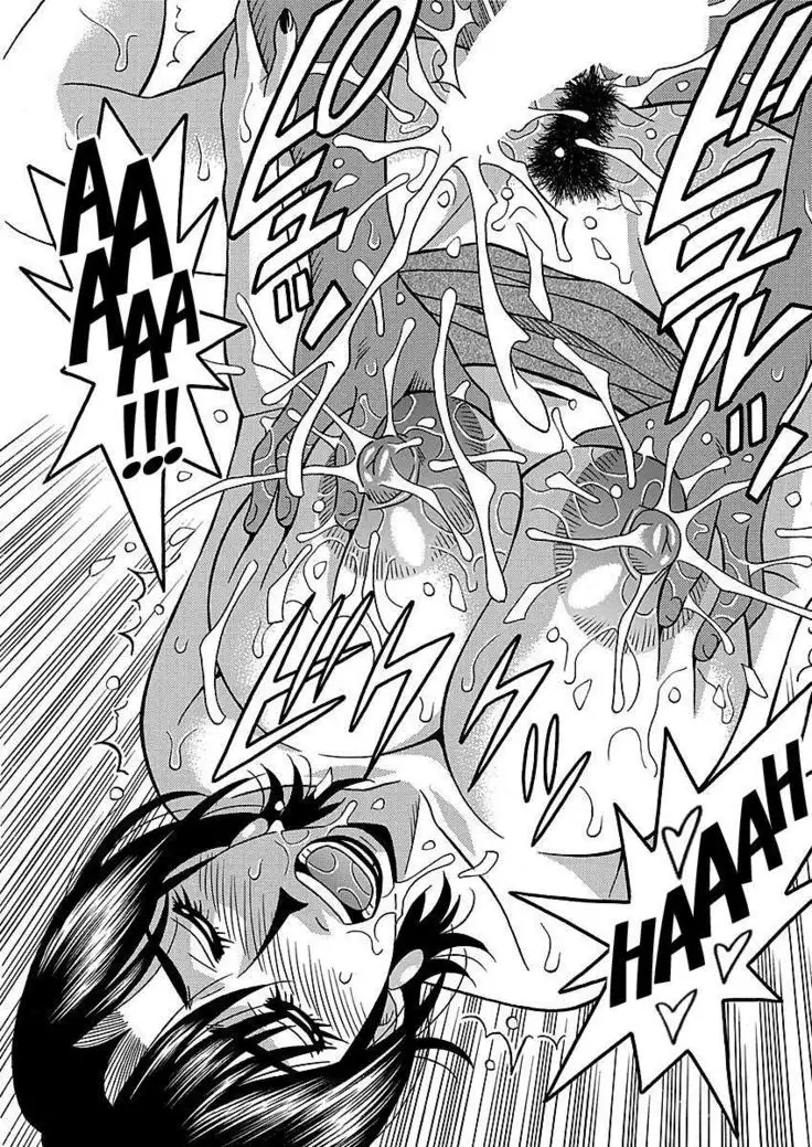 Hitoduma Inran Sousenkyo