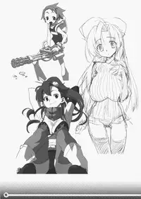 (C73) [Snob Nerd Works (Sameda Koban)] Oki Garu Fuyu no Hon