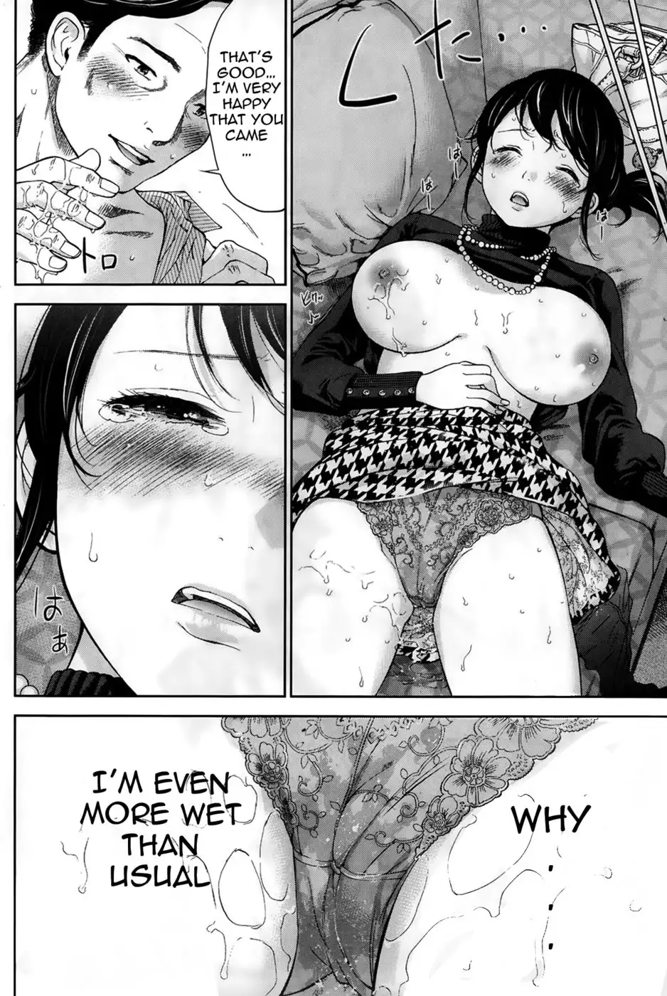 Netoraserare - Chapter 1-6