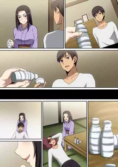 帰省先で・・・