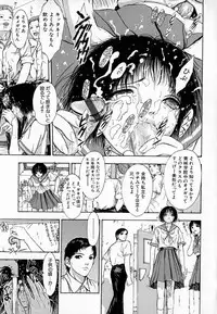 [Sitoe Catherine] Ly.le Strings