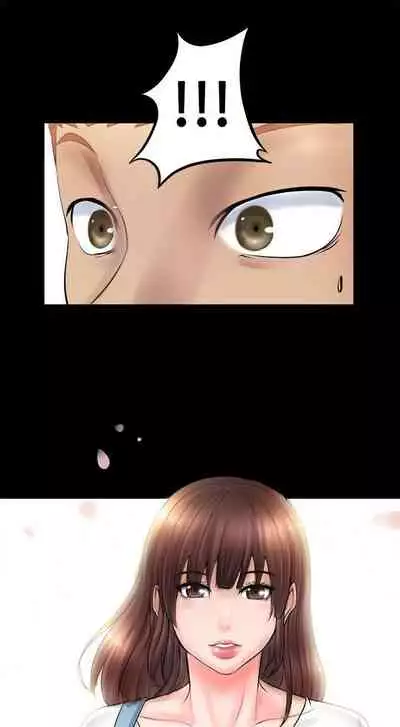 觸不到的她 1-39