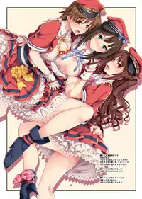 [Shimoyakedou (Ouma Tokiichi)] N.G play (THE IDOLM@STER CINDERELLA GIRLS) [Digital]