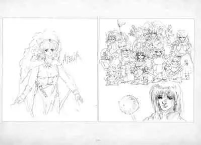 ALICESOFT ORION SCRIBBLES with CROQUIS ULTIMATE EDITION VOL.1 織音計画特別版 ラフ画集