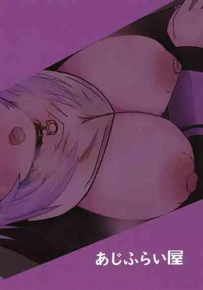 Furachi na Neko-sama