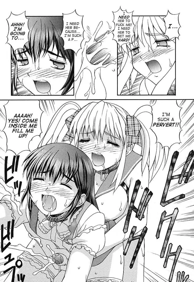 Haitoku - Immorality