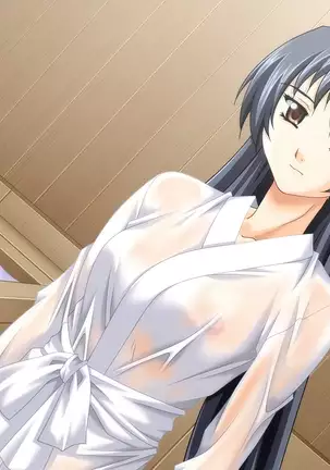 Yin-Yang! X-Change Alternative