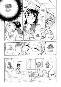 [Funabori Nariaki] S&M University [English]