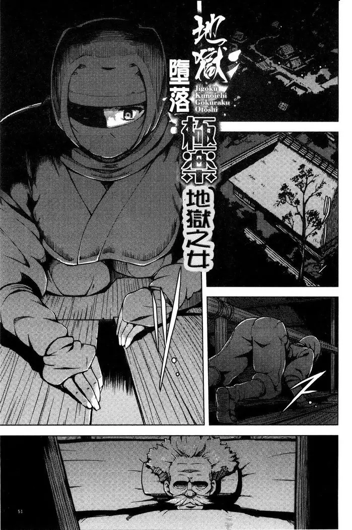 快楽ほりっく+8P小冊子