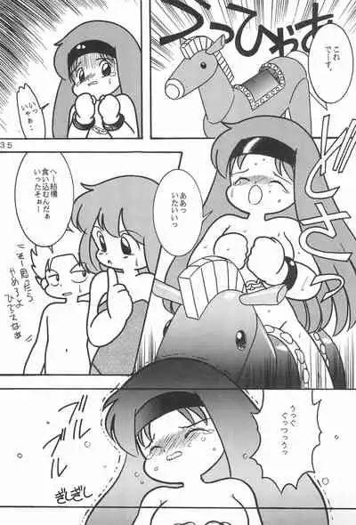 LITTLE GIRL OF GAME CHARACTER SELECT-1