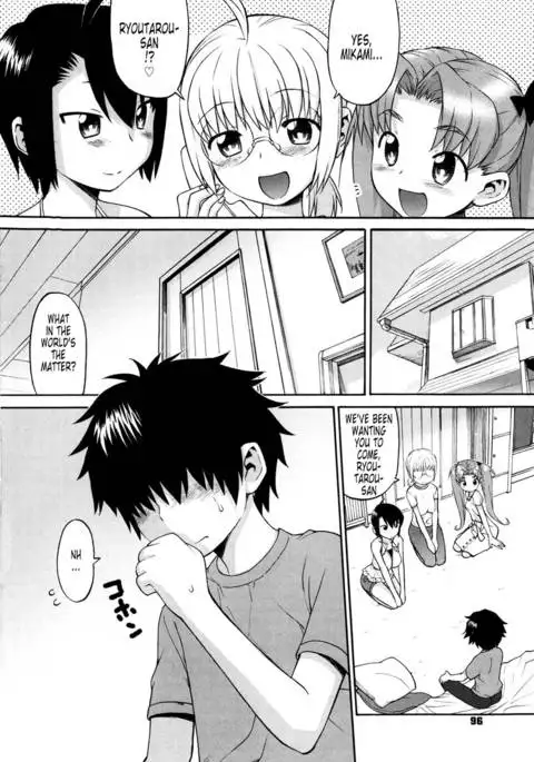 Shinkon Shimai - Chapter 5