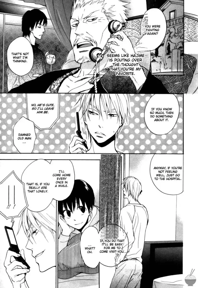 Rutta & Kodama Chapter 2