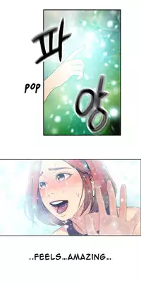 [BAK Hyeong Jun] Sweet Guy Ch.1-53 (English) (YoManga) (Ongoing)