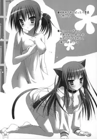 Kisaragi Gold☆Book