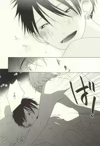 [EiGO (Various)] Mamuron a la Mode (Prince of Tennis)