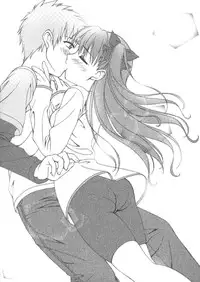 (C66) [Tiny Feather (Sin-Go)] FRAGMENT (Fate/stay night)