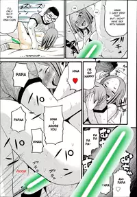 [hatch] Utopia [English] [sensualaoi]