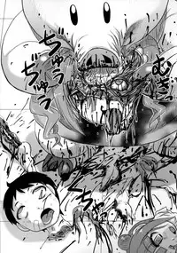 (SC64) [Uzigaya (Uziga Waita)] Dokudoku Idol Murder (THE IDOLM@STER)