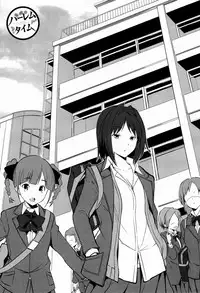 [tosh] Harem Time [English] [Decensored]