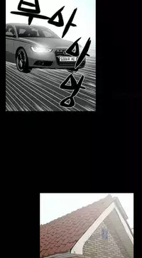 Ace Ch.1-22 (English) (Ongoing)