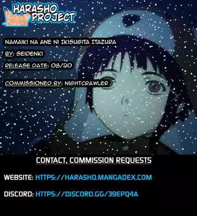 Namaiki na Ane ni Ikisugita Itazura