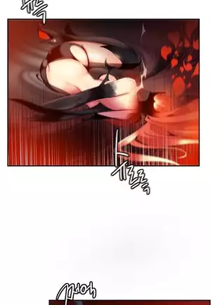 Lilith`s Cord Ch.0-43