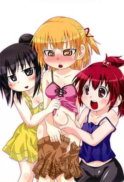 Mitsu Matome Soushuuhen