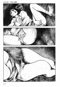 [Hayami Jun] Love Letter from Kanata