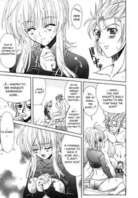 [Lapis Lazuli] Dual Girls [English] [Reromanga]