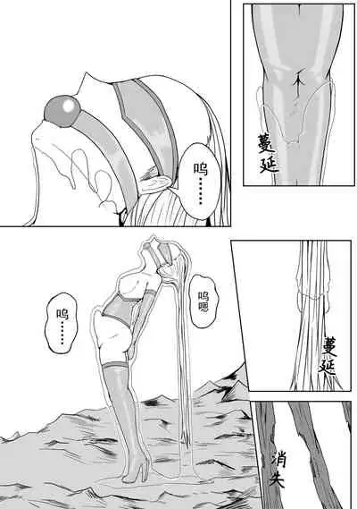 [HLL.ALSG99]The Whisper Of Guidance 18