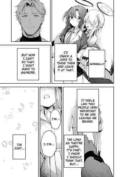 Celcius 16°C - 16 DEGREES CENTIGRADE