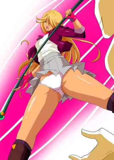 [Warabimochi] Taima Douteishi Midori