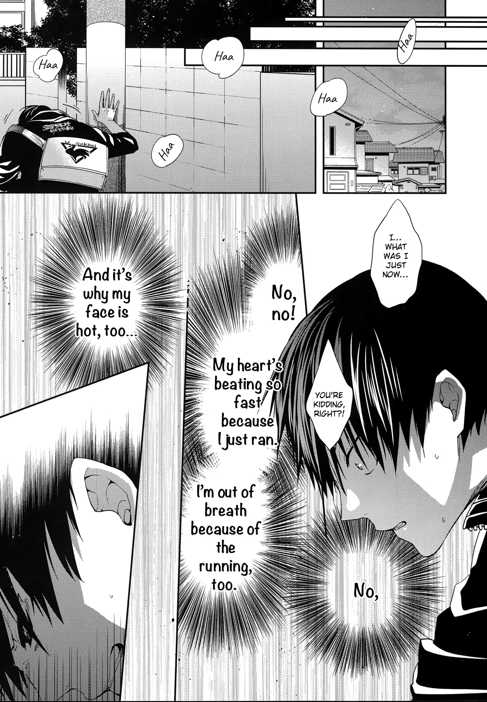 Primary Target -Zenpen-