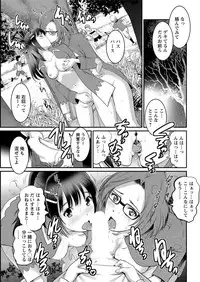 Action Pizazz 2018-06 [Digital]