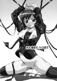 [Gody] Yes! Problem - Momoiro Panic Gakuen