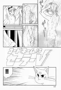 [Funabori Nariaki] Under World