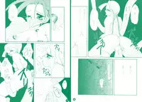 [Mozukuya] fighting angel 2