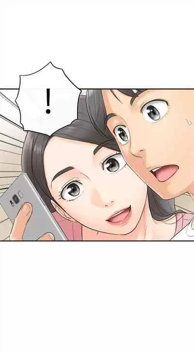 [週五] [富貴鼻 & 雲河尹] 正妹小主管 1-65 官方中文（連載中）