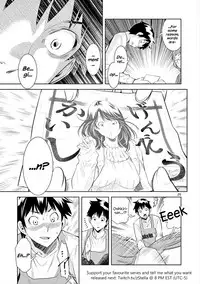 HadaCamera / Naked Camera CH.1