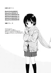 (C76) [SECOND CRY (Sekiya Asami)] Dog and Pony SHOW +