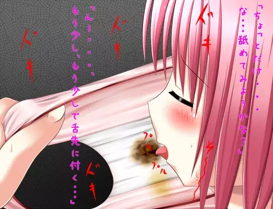 Kitanai Kamishibai lol