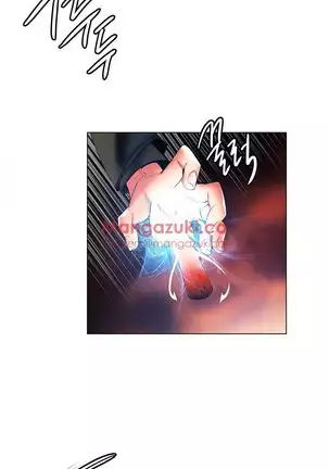 Lilith`s Cord Ch.0-43