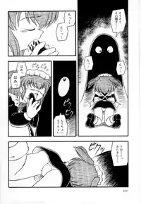 [Anthology] Little Pierce Vol.21