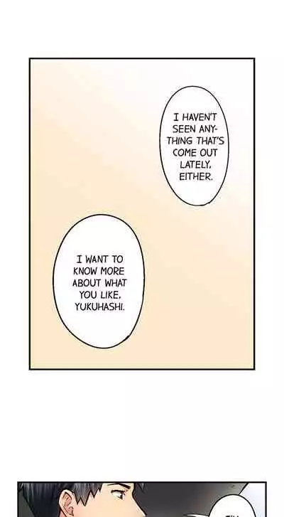[Iburo.] Simple yet Sexy (Ch.1-66) [English]