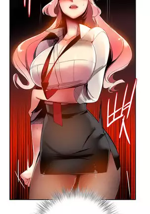 Lilith`s Cord Ch.0-43