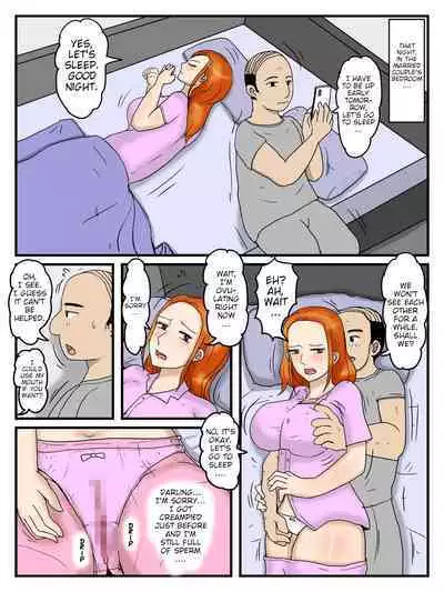 Ore no Onaho wa Okaa-san 2