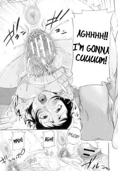 Seishokuki <Onna Kyouju Hen> | Seishokuki <Female Professor Chapter>